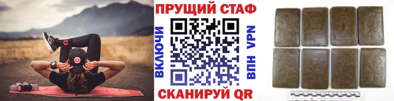 Купить COCAIN  МЕФ  Бошки Шишки  Бабаево