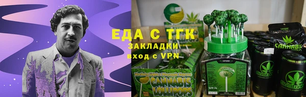 MDMA Premium VHQ Красноперекопск