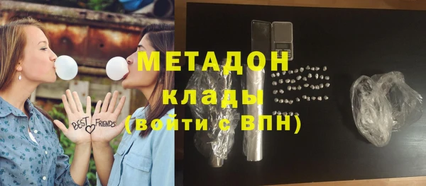 скорость Куйбышев