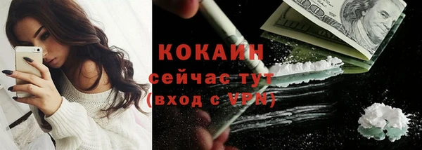 эйфоретик Краснотурьинск