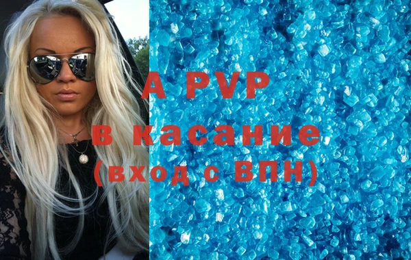 индика Кодинск