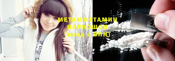 эйфоретик Краснотурьинск