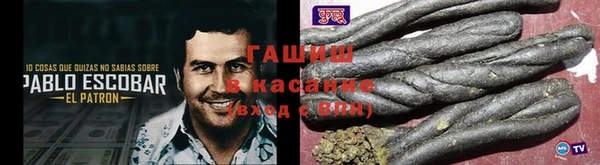 эйфоретик Краснотурьинск