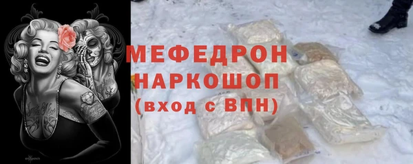 героин Козельск