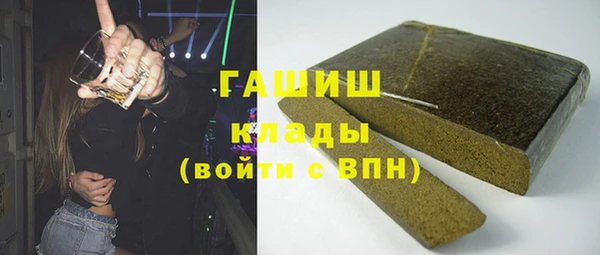 эйфоретик Краснотурьинск