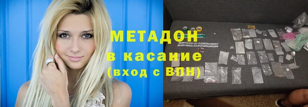 дмт Козловка