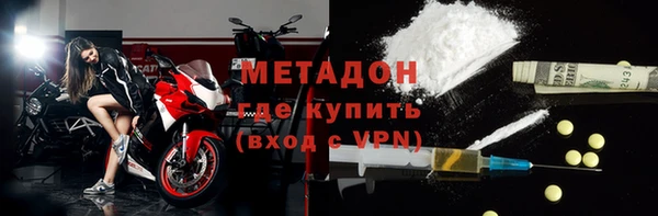 эйфоретик Краснотурьинск