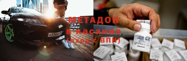 дмт Козловка