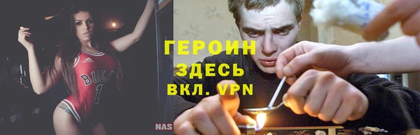 эйфоретик Краснотурьинск