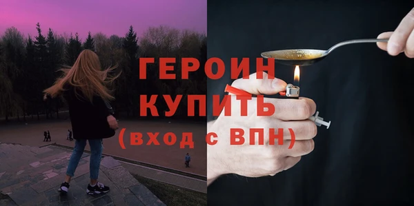 индика Кодинск