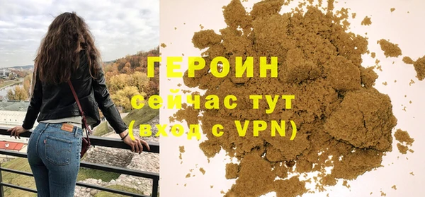 эйфоретик Краснотурьинск