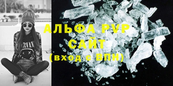 героин Краснослободск