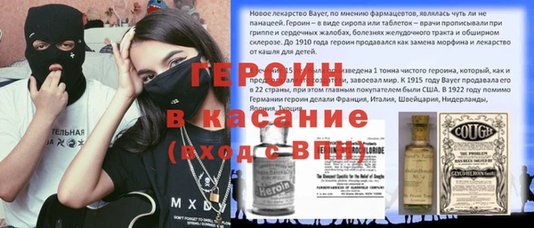 эйфоретик Краснотурьинск