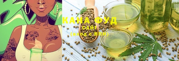 эйфоретик Краснотурьинск