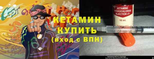 эйфоретик Краснотурьинск