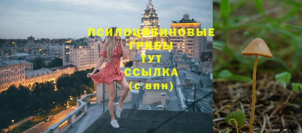 героин Козельск