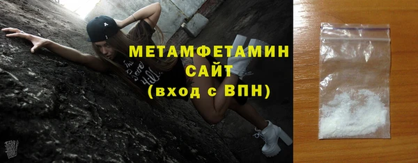эйфоретик Краснотурьинск
